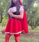 Маруся, 8 901 941-04-52