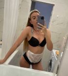 Саша, тел. 8 909 524-33-49 — BDSM услуги