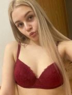 Мари, 8 919 231-77-75